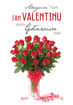 Picture of AWGURI FJUM SAN VALENTINU GHAZIZA GHARUSA TIEGHI KARTOLINA